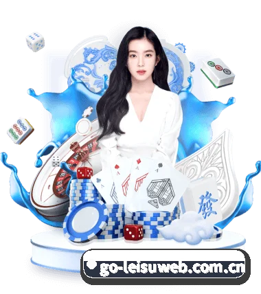 AI 革新